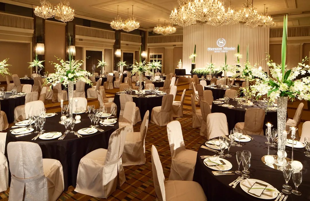 Sheraton Miyako Hotel Tokyo-1