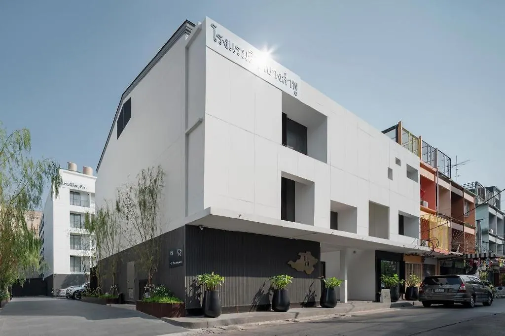 Lilit Bang Lumphu Hotel - Close To Khao San Road-1