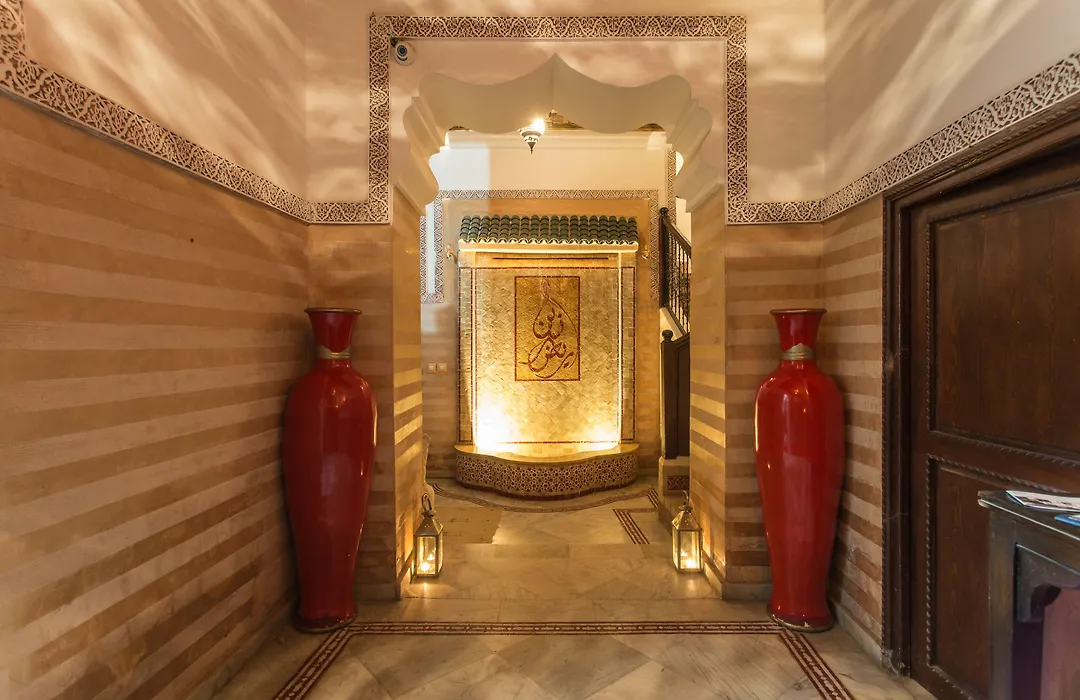 Riad Nasreen-1
