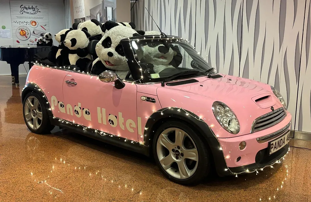Panda Hotel-1