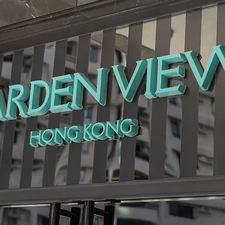 Garden View Hong Kong-2
