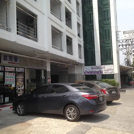 Bangkok 68-2