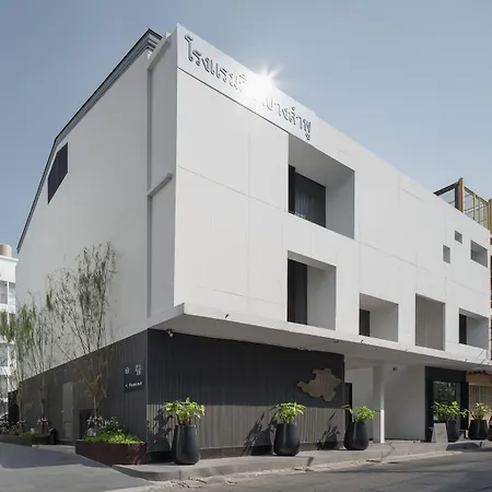 Lilit Bang Lumphu Hotel-3