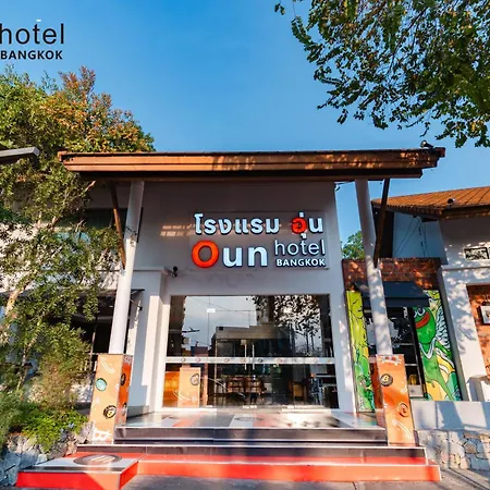 Oun Hotel Bangkok-2