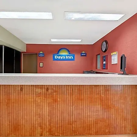 Days Inn By Wyndham Willoughby/Cleveland-2