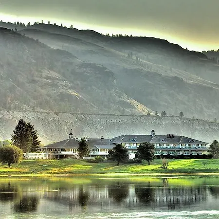 South Thompson Inn & Events Centre-2